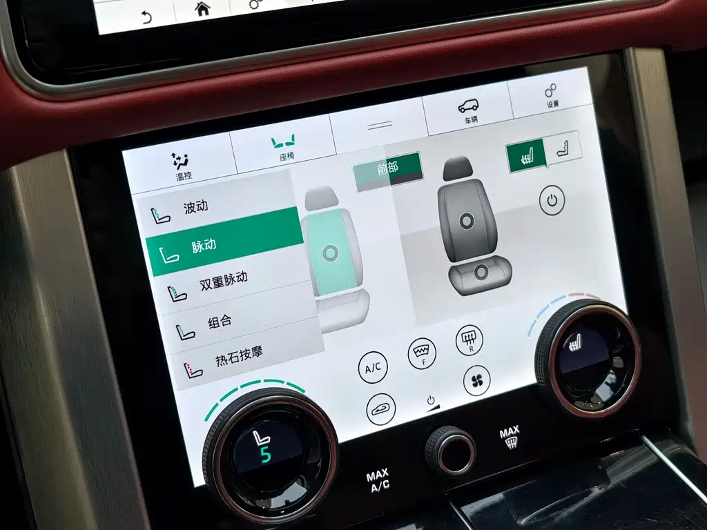 Land Rover Range Rover 2022 — фото 16