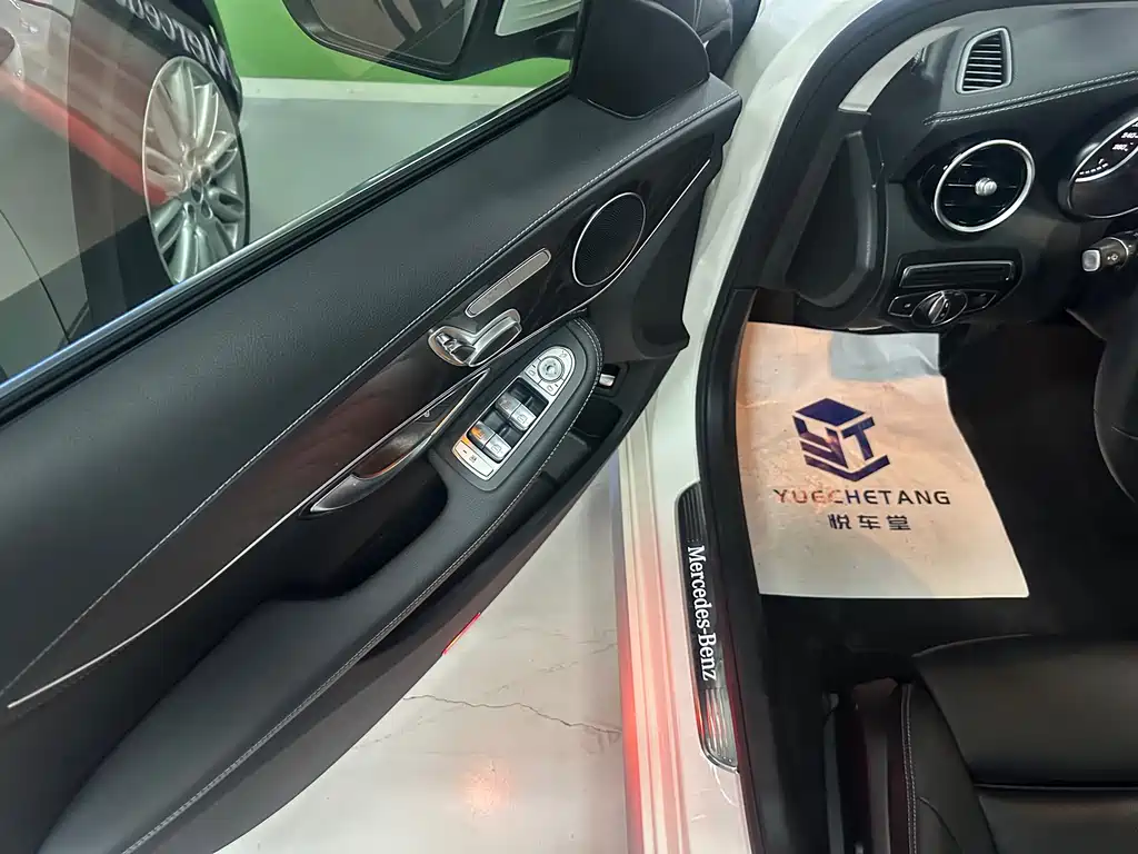 Mercedes-Benz C-Class 2019 — фото 12