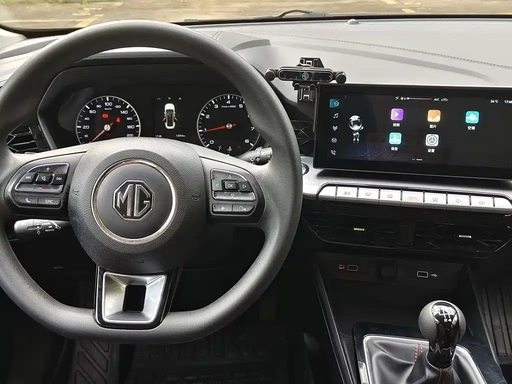 MG 5 2023