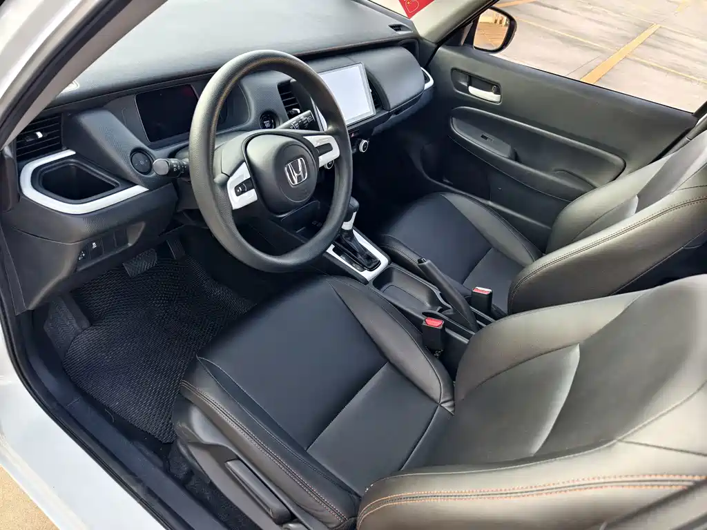 Honda Fit 2023
