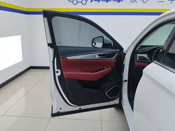 Changan CS85 COUPE 2021