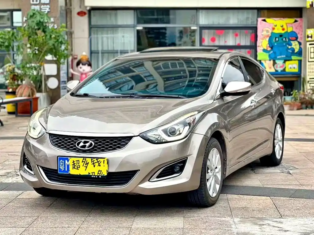 Hyundai Elantra 2017