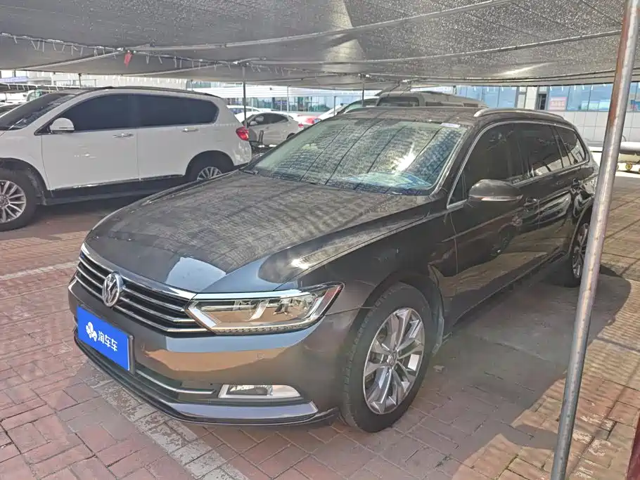 Volkswagen Viloran 2016