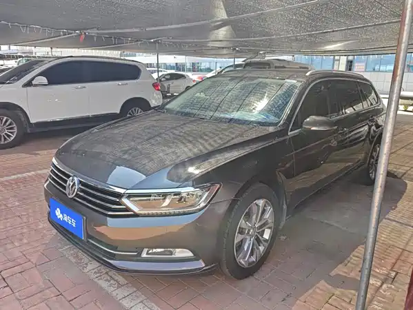 Volkswagen Viloran 2016