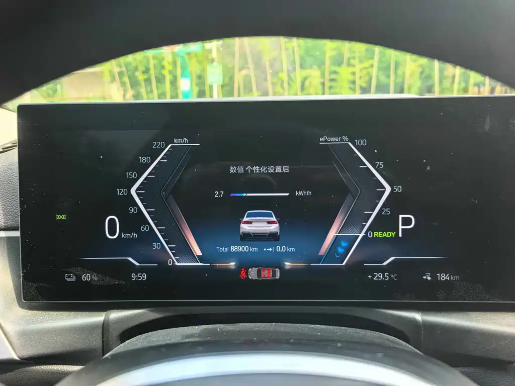 BMW i3 2023 — фото 12
