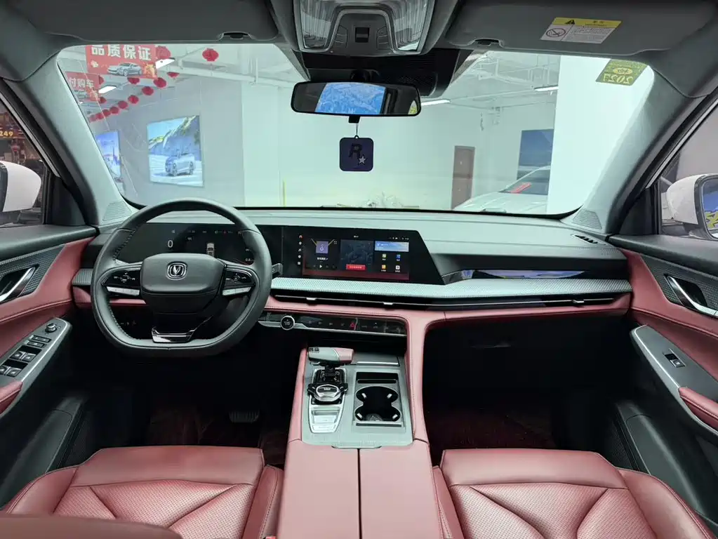 Changan CS75PLUS 2023 — фото 13
