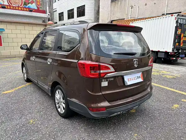 Baojun 730 2018