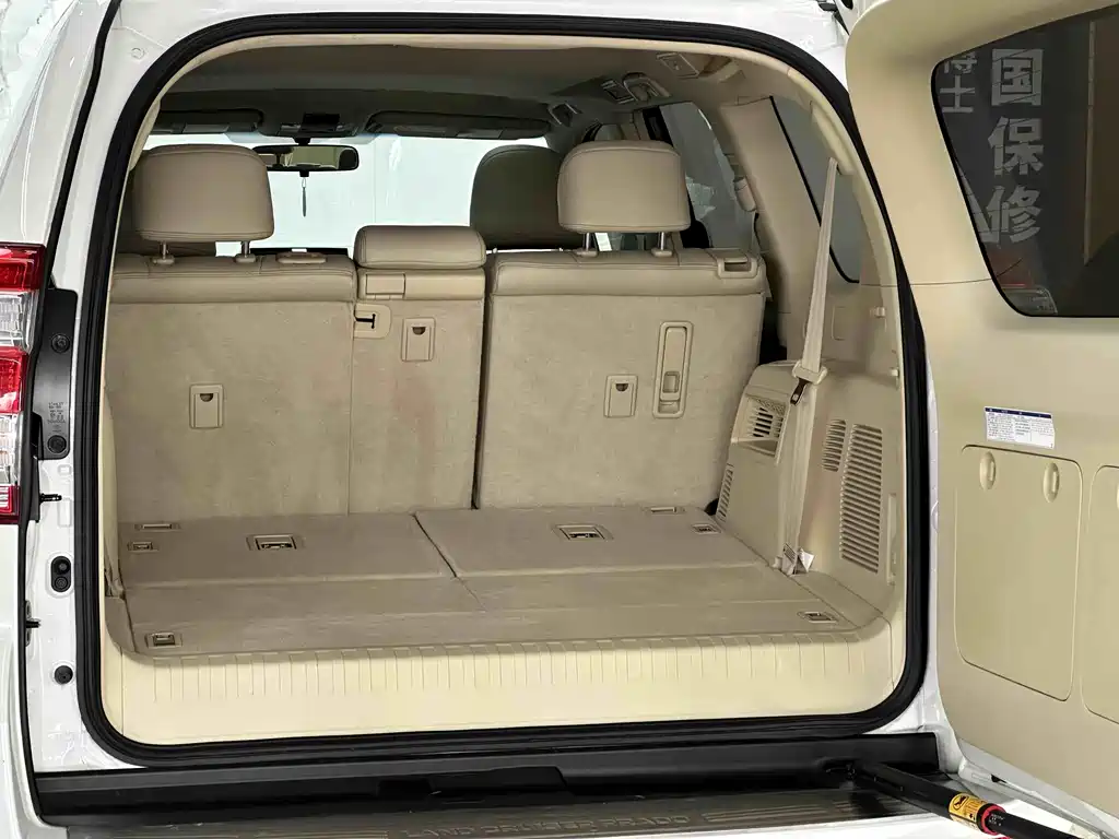 Toyota Prado 2017 — фото 19