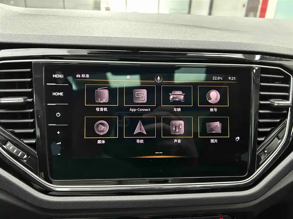 Volkswagen T-Roc 2022