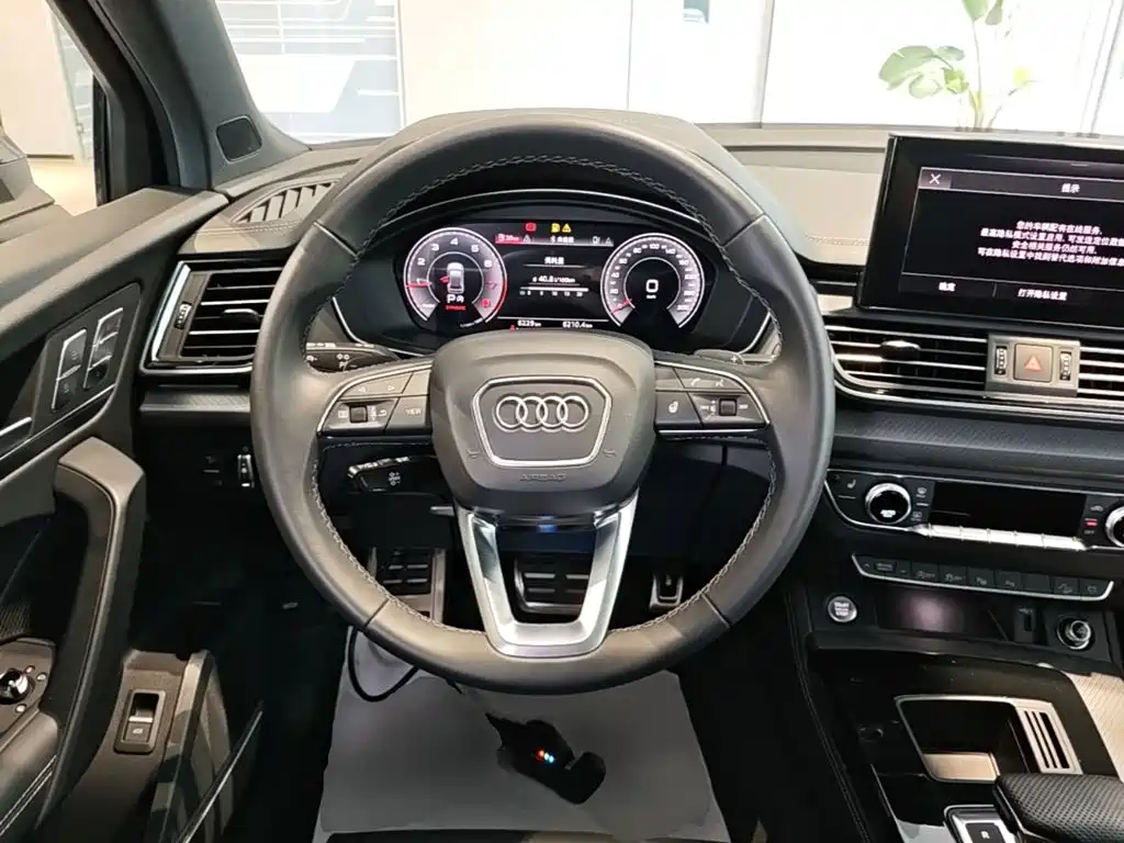 Audi Q5L 2024 — фото 11