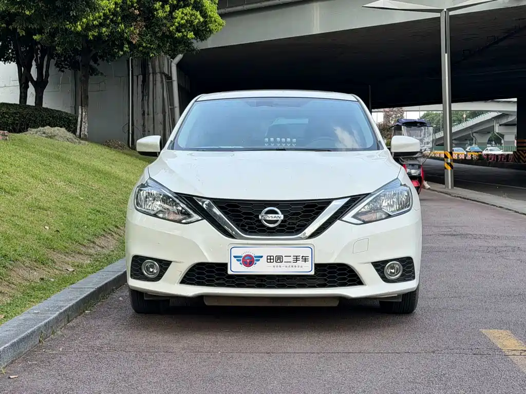 Nissan Sylphy 2022