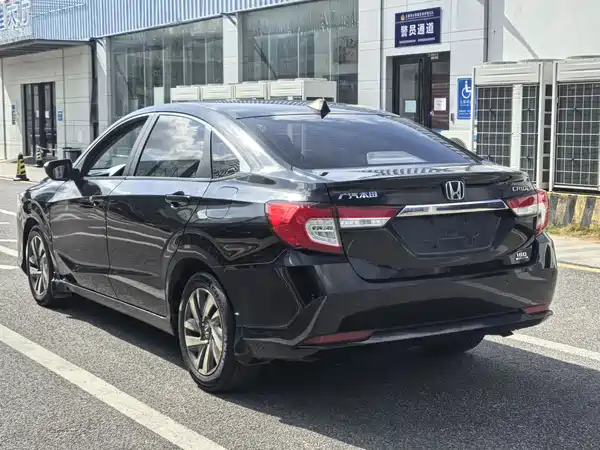Honda Crider 2018
