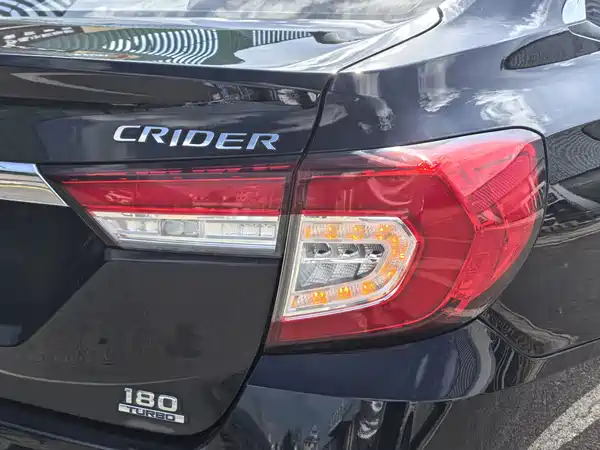 Honda Crider 2018
