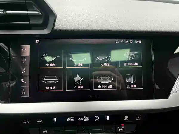 Audi A3 2023