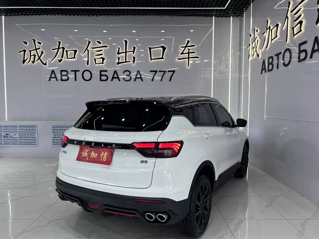 Geely Binyue 2022 — фото 4