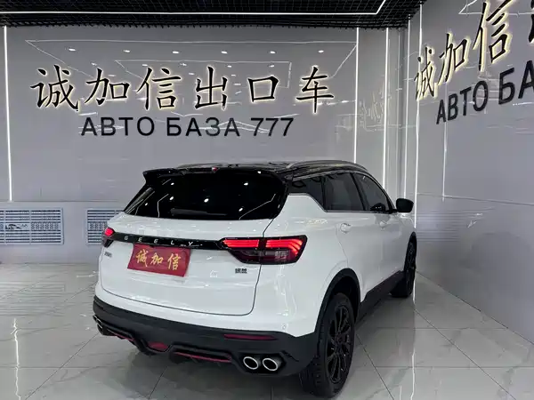 Geely Binyue 2022