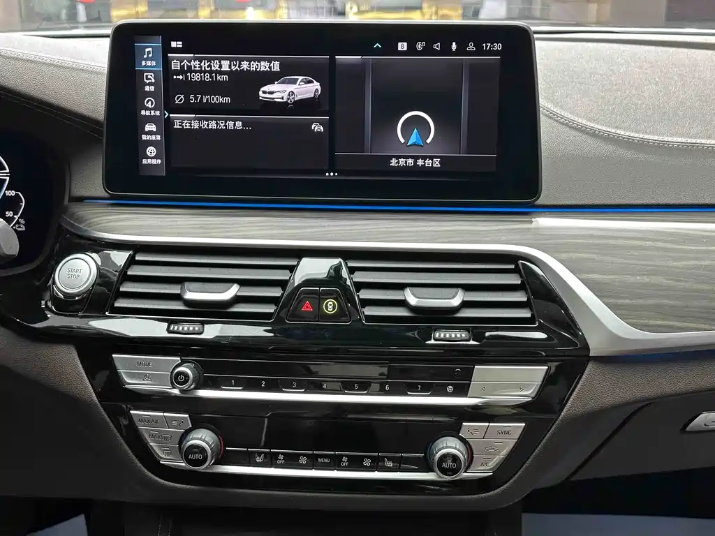 BMW 5 Series New Energy 2021 — фото 13