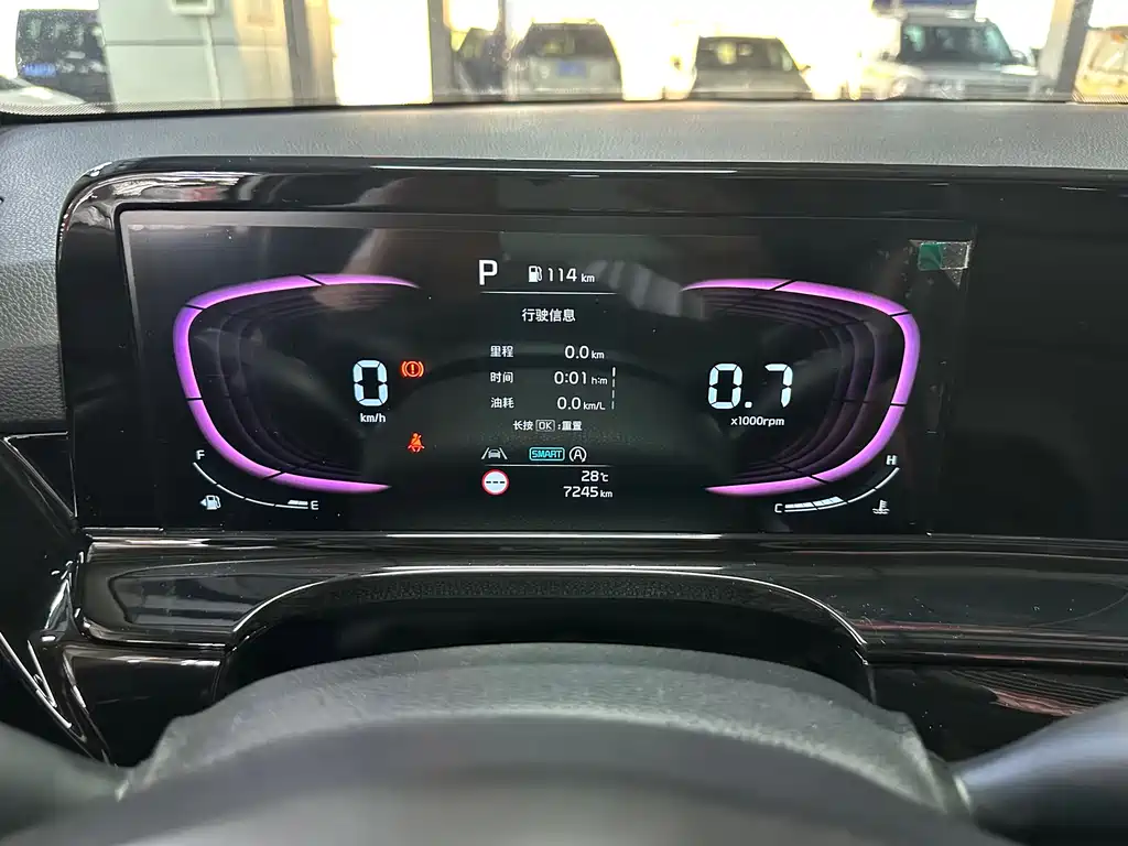 Kia Seltos 2023