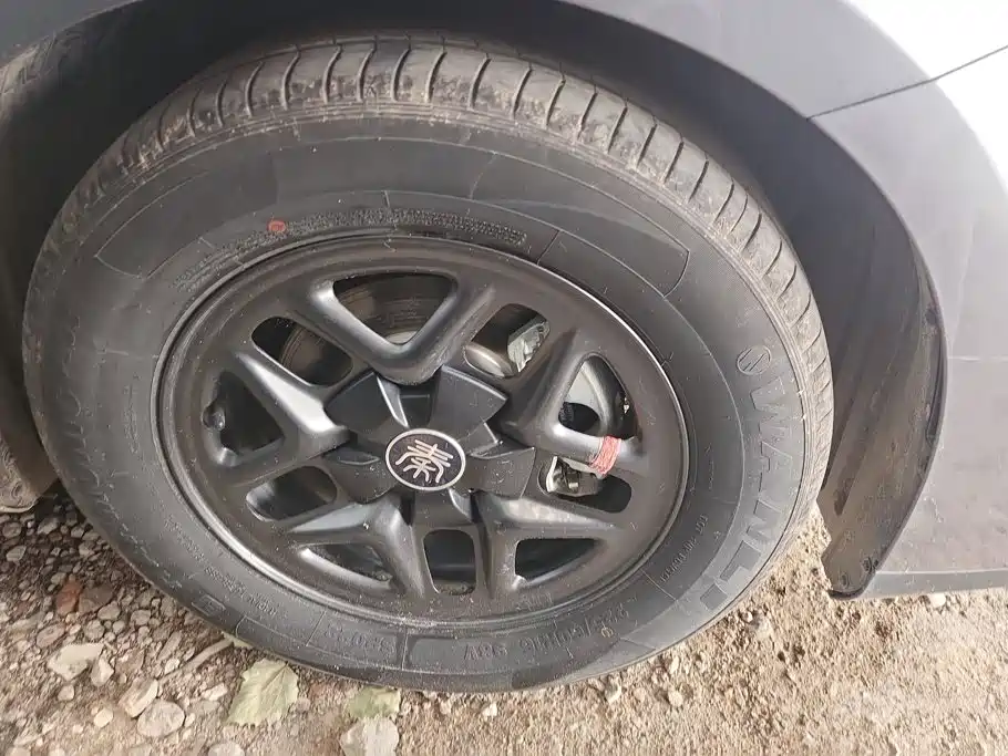 BYD Qin PLUS 2025