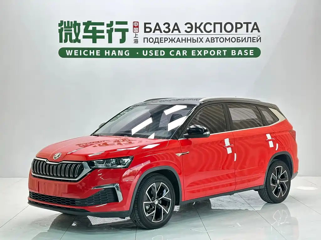 Skoda Kamiq 2023