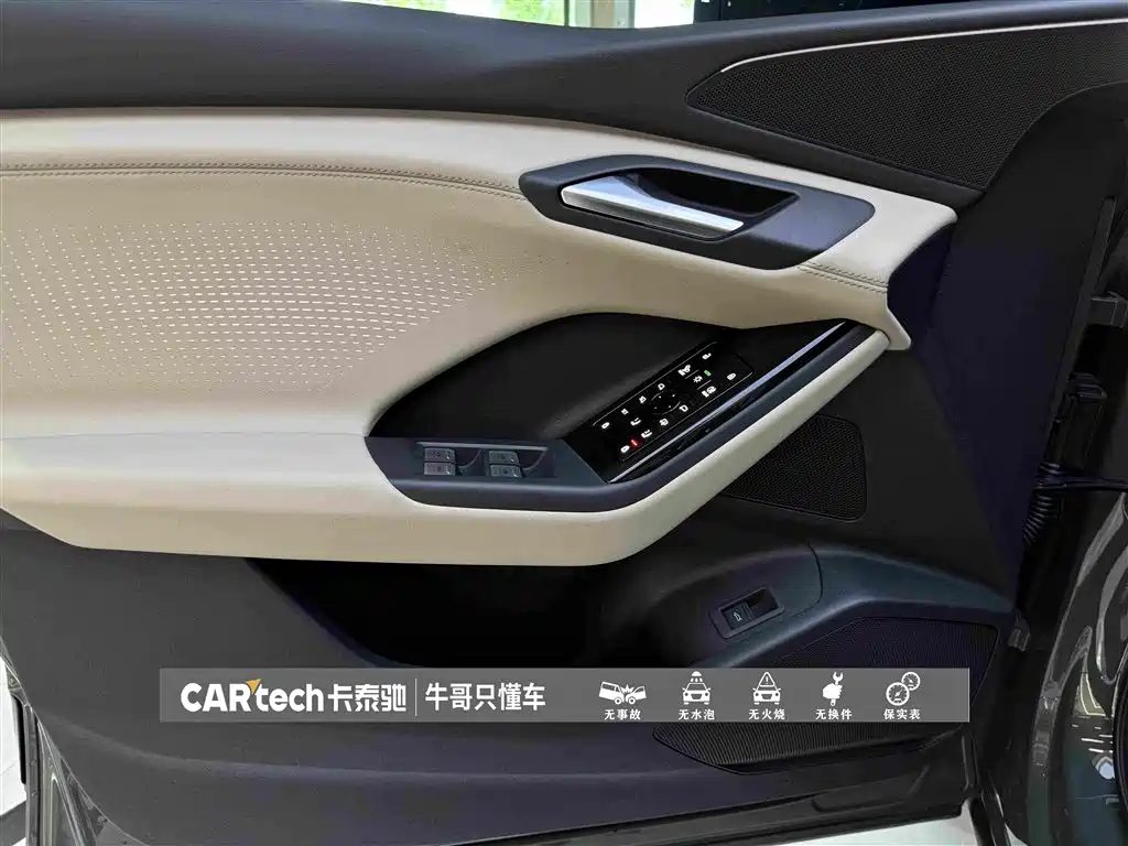 Audi Q6L e-tron 2026 — фото 14