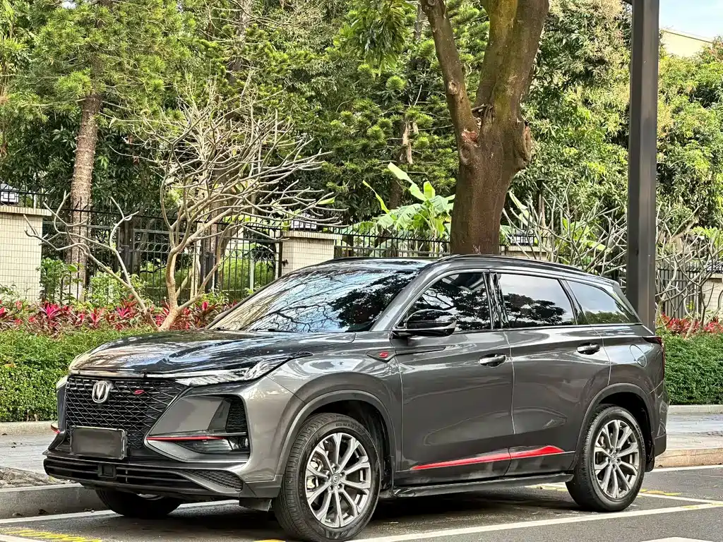 Changan CS75 PLUS 2020 — фото 1