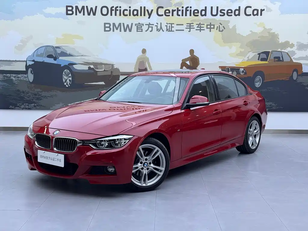 BMW 3 Series 2018 — фото 2