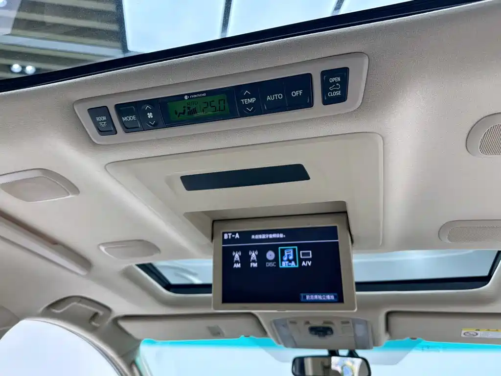 Toyota Alphard 2014 — фото 19