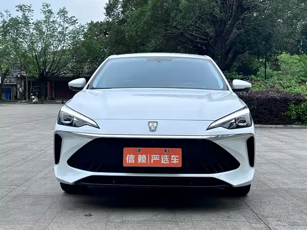 Roewe i5 2023