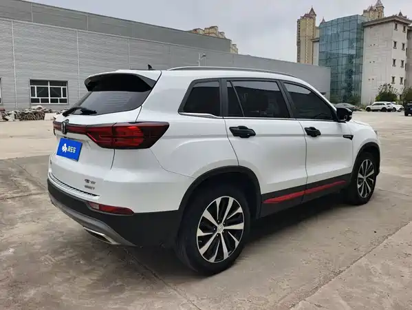 Changan CS75 2021