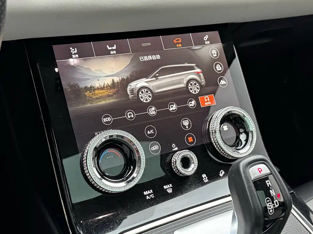 Land Rover Evoque 2020 — фото 17