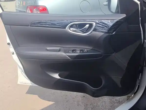 Nissan Sylphy 2026