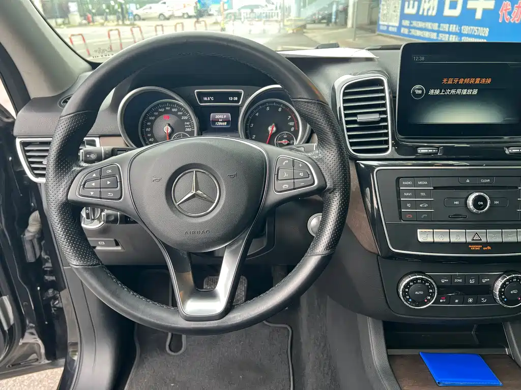 Mercedes-Benz GLE 2016 — фото 12