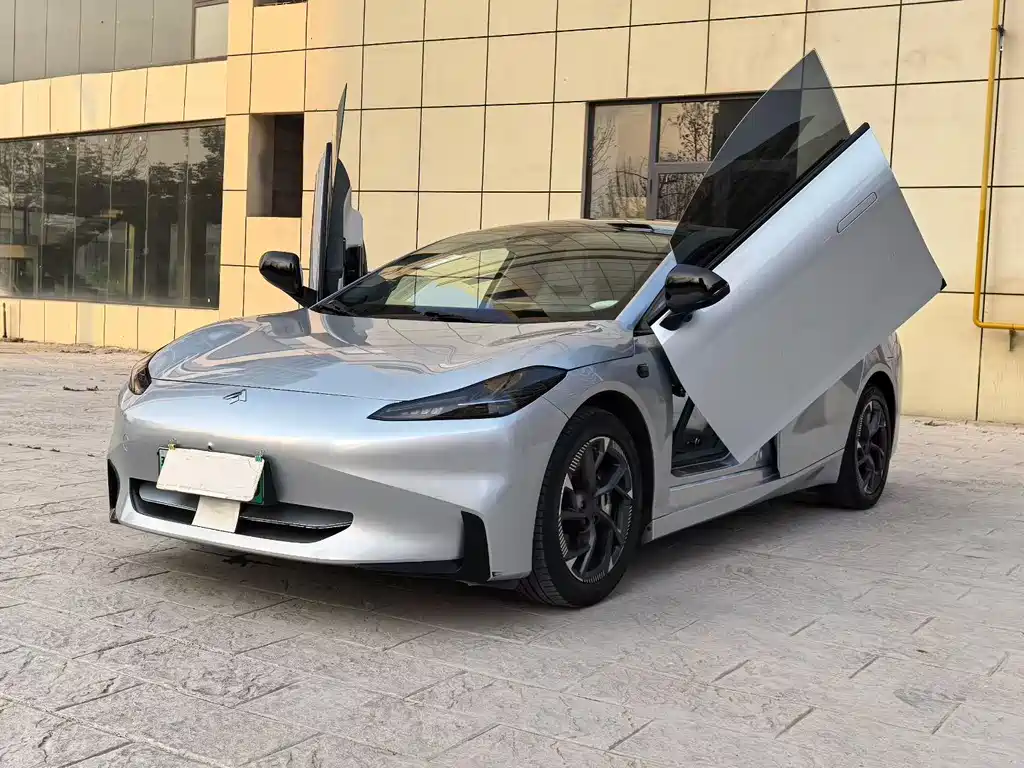 Hyper GT 2023