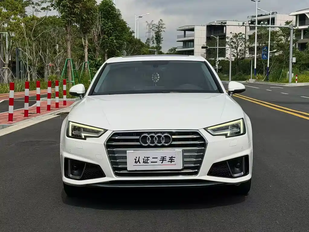 Audi A4L 2020