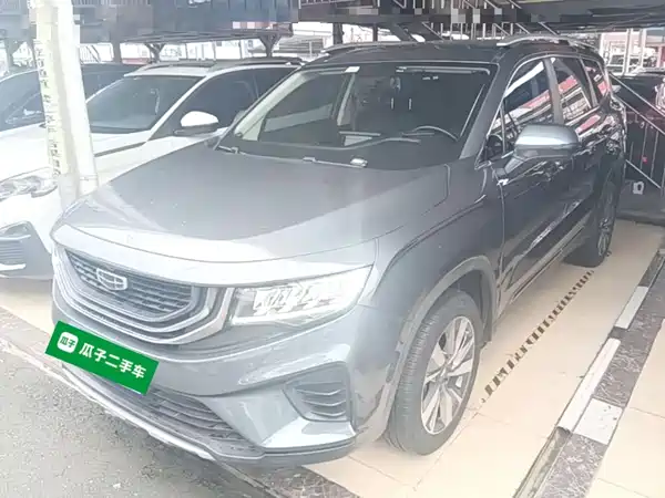 Geely Haoyue 2021