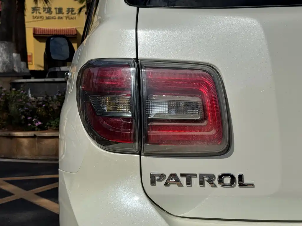 Nissan Patrol 2020 — фото 10