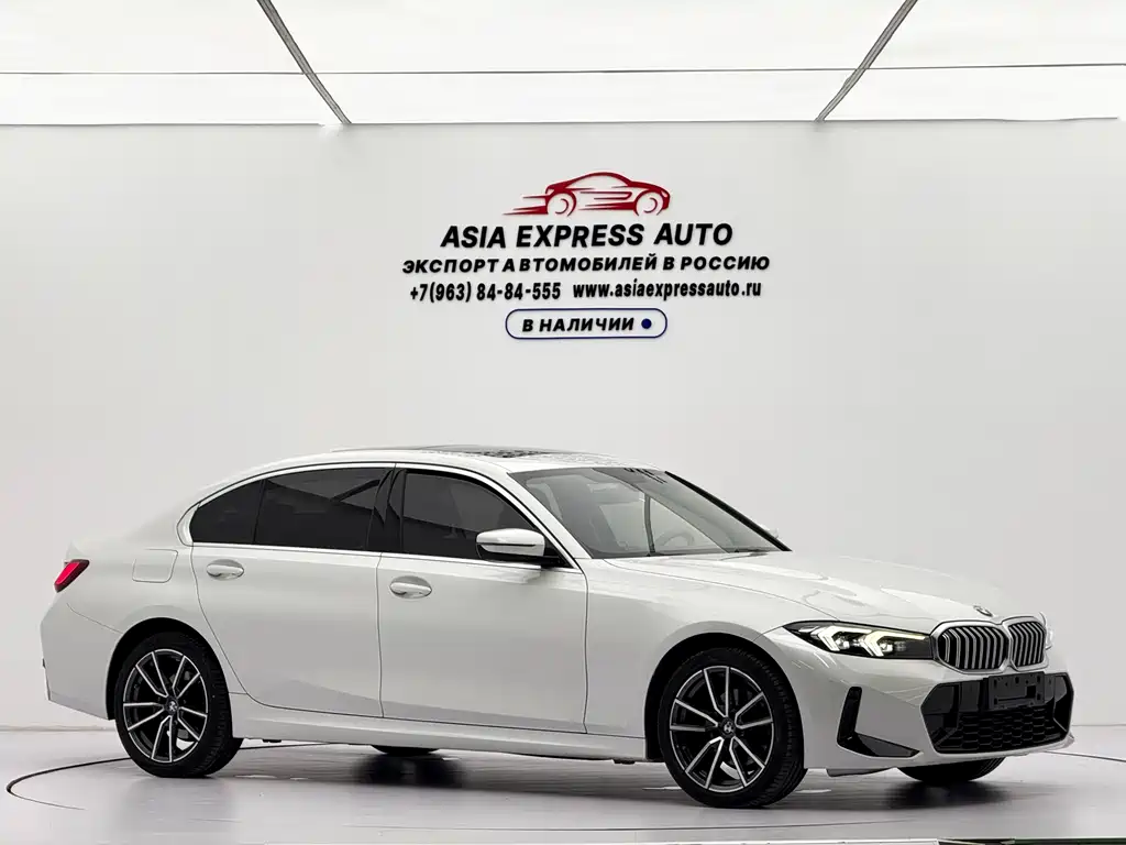 BMW 3 Series 2023