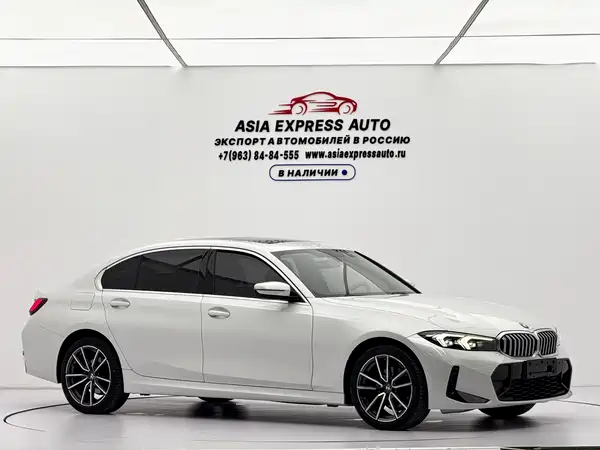BMW 3 Series 2023