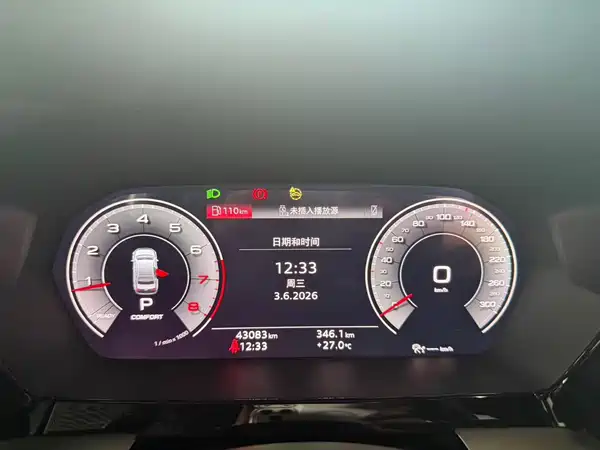 Audi A3 2022