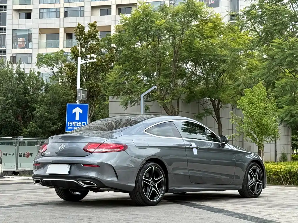Mercedes-Benz C-Class 2020