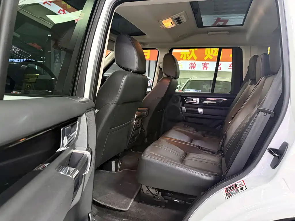 Land Rover Discovery 2015 — фото 9