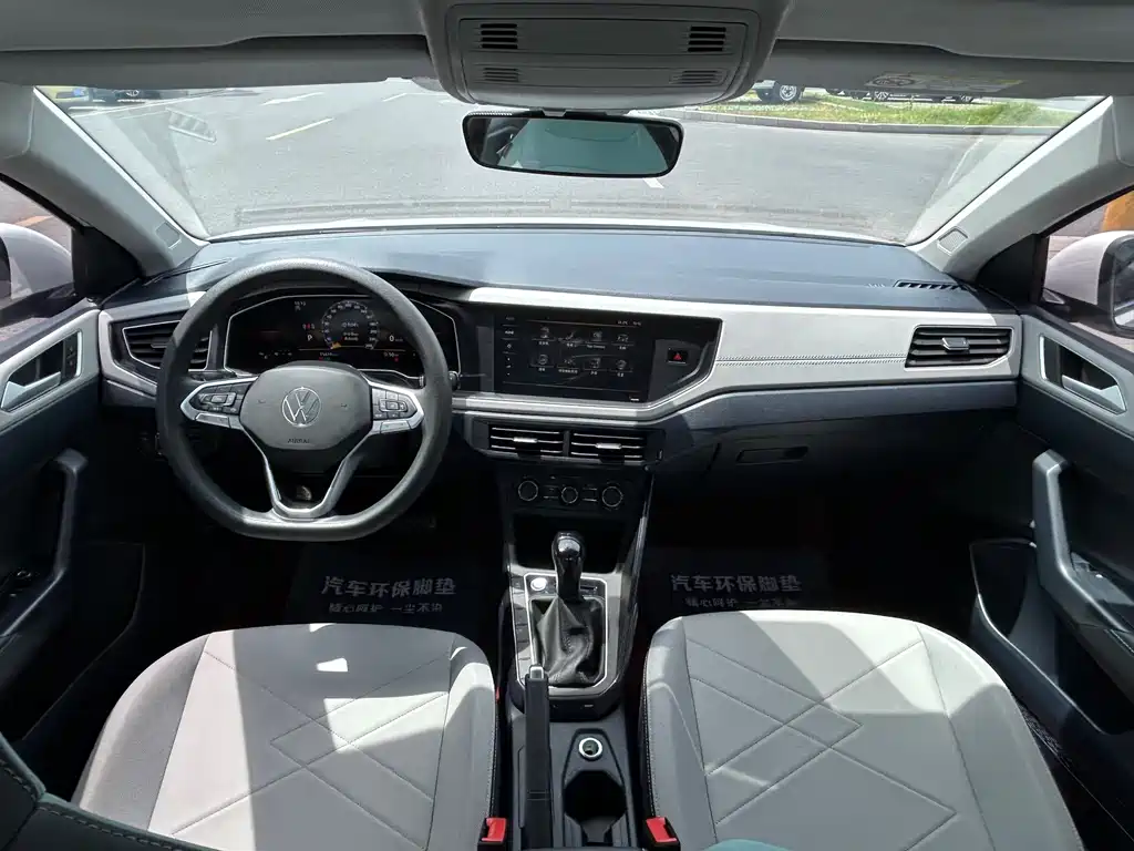 Volkswagen Lavida 2024