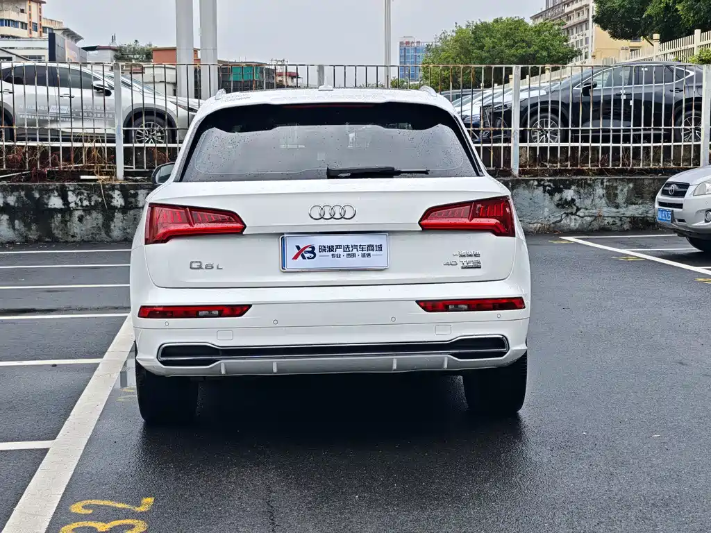 Audi Q5L 2021
