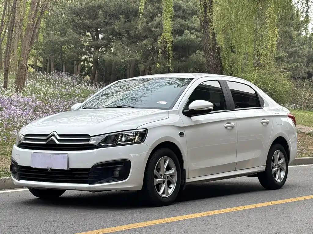 Citroen Elysee 2017