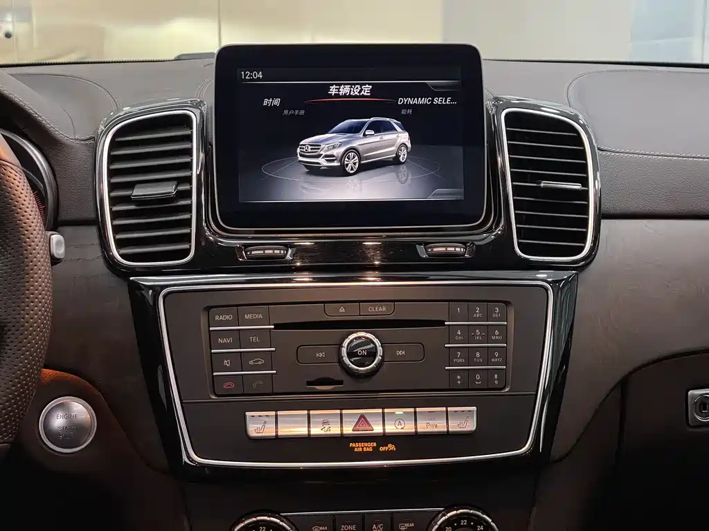 Mercedes-Benz GLE 2018 — фото 12