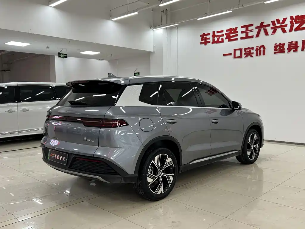 BYD Pro New Energy 2024 — фото 7