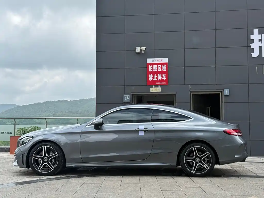 Mercedes-Benz C-Class 2020 — фото 10