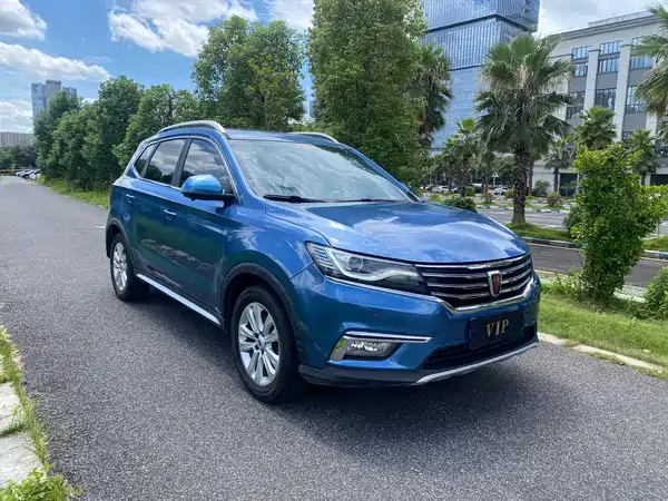 Roewe RX5 2018