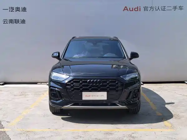 Audi Q5L 2024